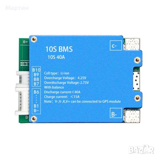 BMS БМС 10S 13S 16S за 18650 литиево-йонна батерия с охладител, снимка 1