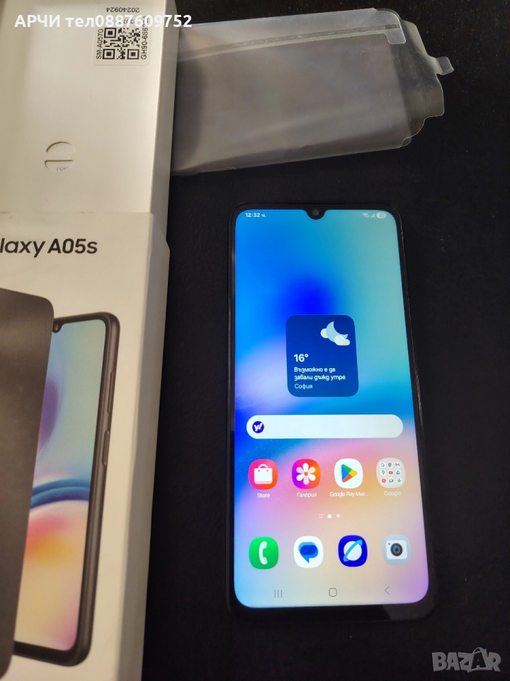 Samsung Galaxy A05s. НОВ. Цена 175 лв. Android 15, снимка 1