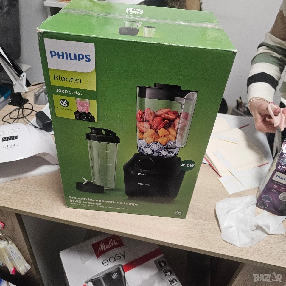 Блендер Philips 3000 Series (модел HR2041). , снимка 1