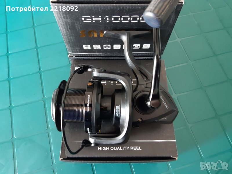 Макари за шаранджийски риболов SAIMINO, снимка 1