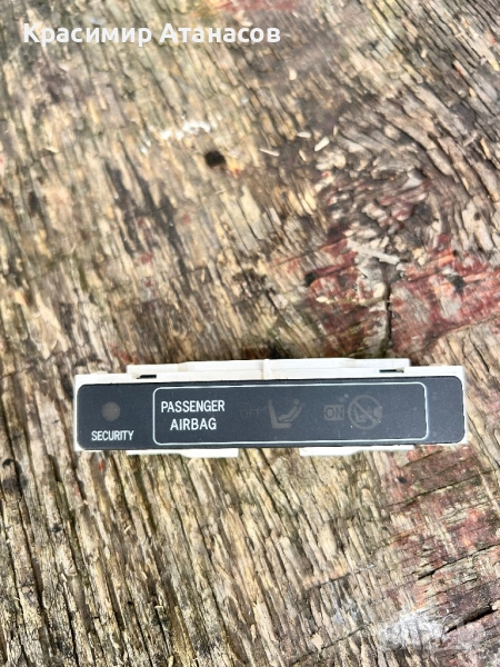 83950-05030. Индикатор AIRBAG за Тойота Авенсис T27. сесан комби. 2009-2014г, снимка 1