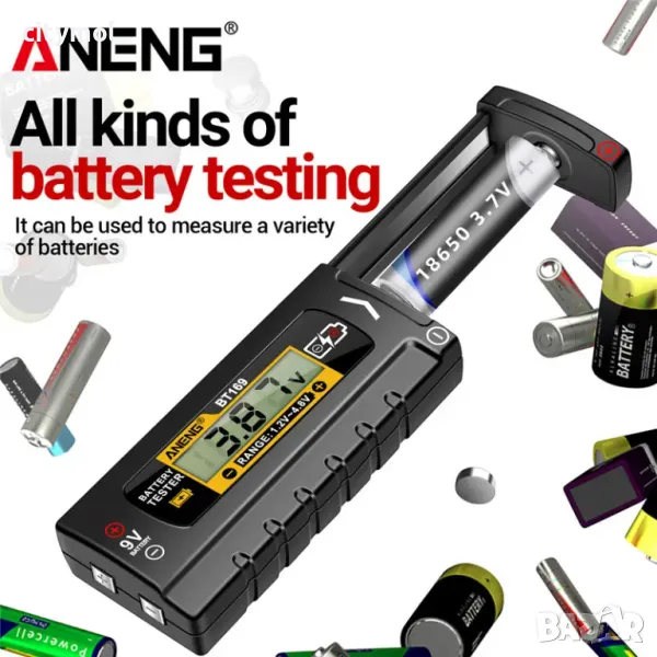 Тестери за батерии с LCD дисплей - проверка на почти всички видове батерии, AA AAA 18650, бутонн, 9V, снимка 1