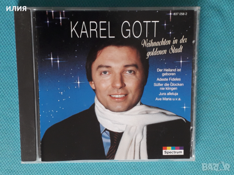 Karel Gott – 1969 - Weihnachten In Der Goldenen Stadt(Vocal), снимка 1