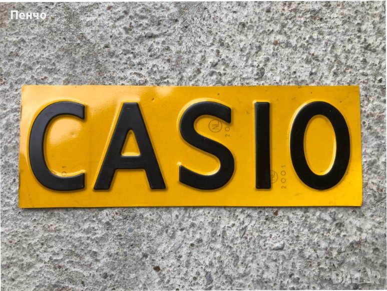 алуминиева табела "CASIO", снимка 1