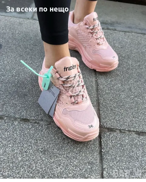 Balenciaga Дамски Маратонки👟Дамски Спортни Обувки Баленсиага Код E291, снимка 1