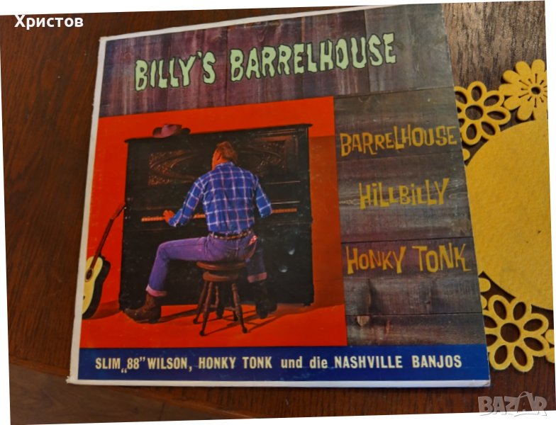 BILLY'S BARRELHOUSE, снимка 1