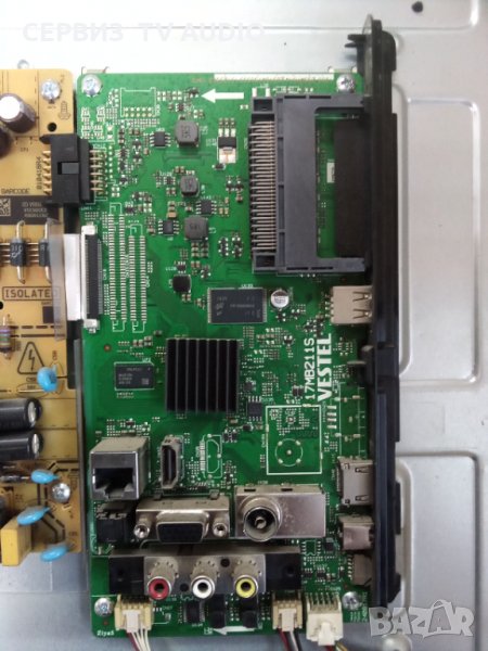 Main board  17MB211S  TV FINLUX 39-FFB 5600, снимка 1