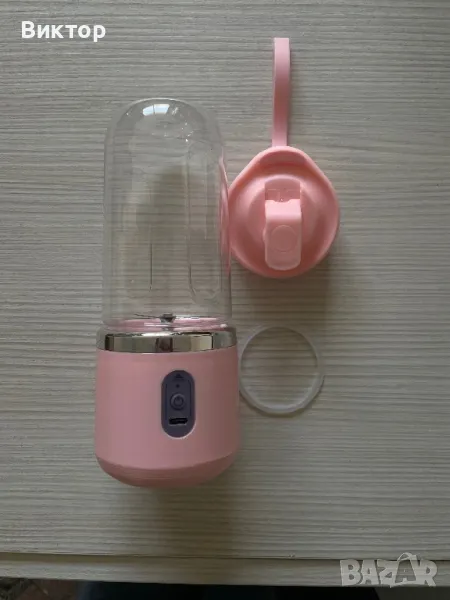 Преносим блендер, снимка 1