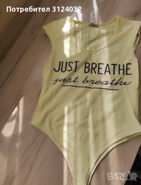 Продавам боди потник , снимка 1