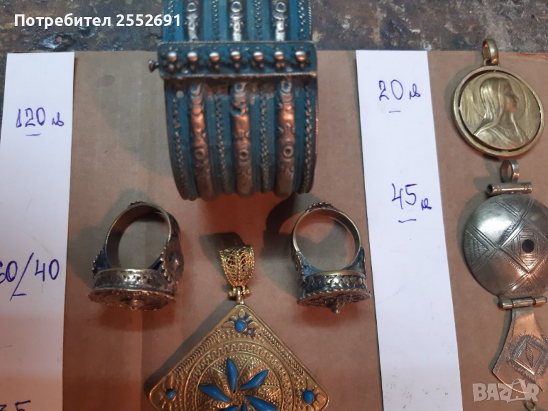 Възрожденски накити , снимка 1