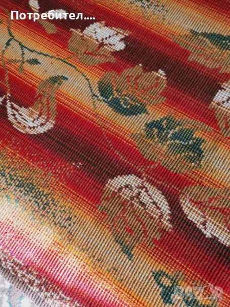 Жакардова пътека , снимка 1