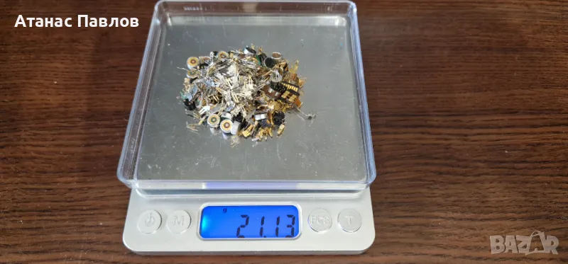 21 гр. електронна скрап №75, снимка 1