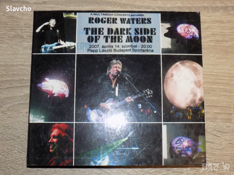 Компакт диск на Roger Waters 14 April 2007 – Budapest, Hungary/ The Dark Side of the Moon Live, снимка 1