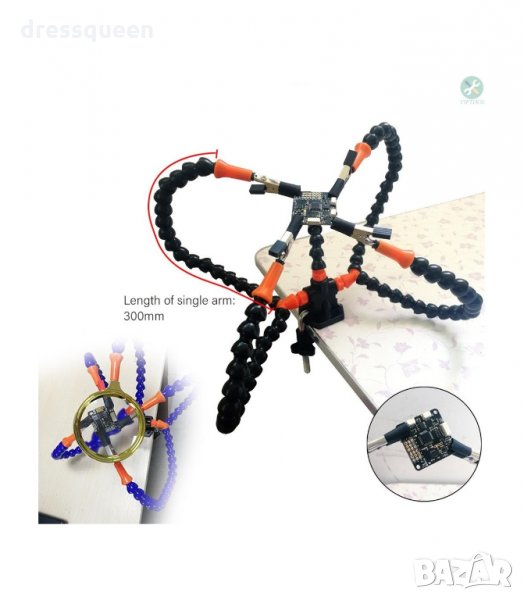 3122 Стойка за запояване-Трета ръка, снимка 1