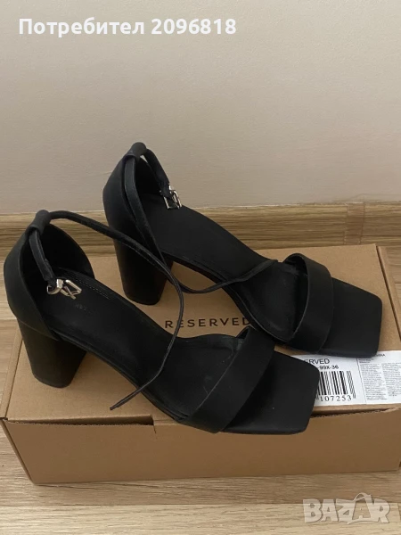 Дамски сандали Reserved , снимка 1