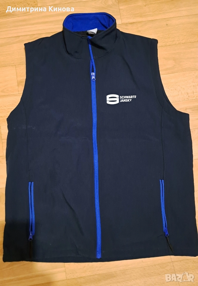 Мъжки Елек Софтшел ХL, снимка 1