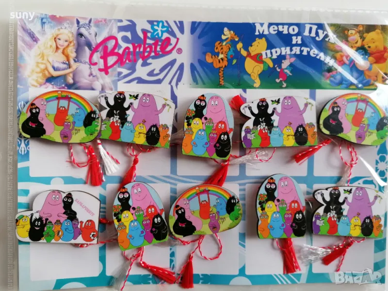 Мартеници Барбароните, снимка 1