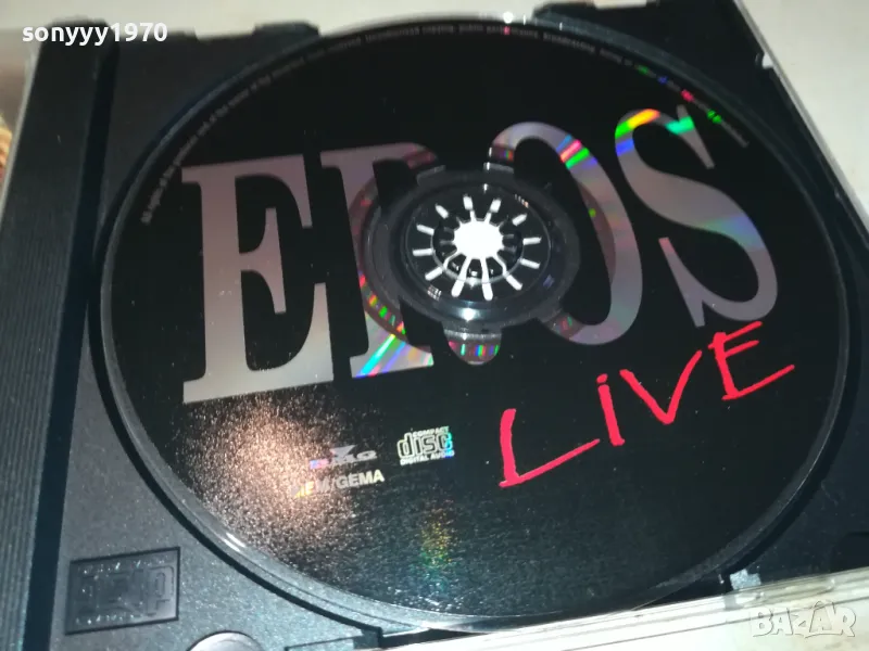 EROS CD-ИДЕАЛЕН ДИСК 2612241736, снимка 1