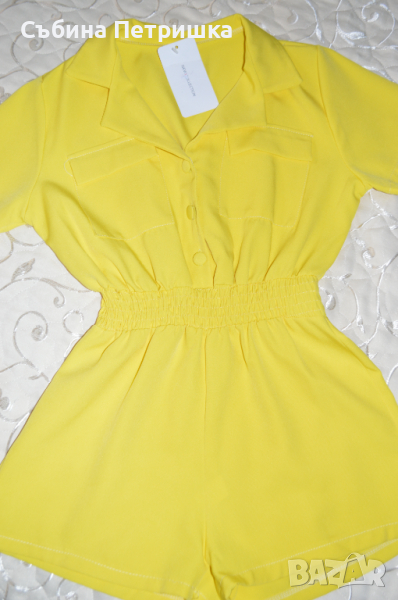 Къс жълт гащеризон, снимка 1