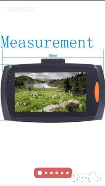 Видео регистратор за кола DVR NOVATEK G30 96650 FULL HD 1080P, снимка 1