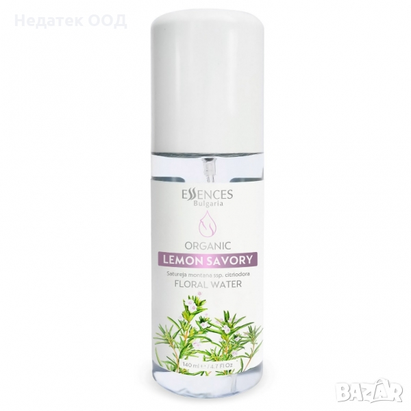 Био флорална вода Essences Bulgaria, Лимонова чубрица, 140 мл, снимка 1