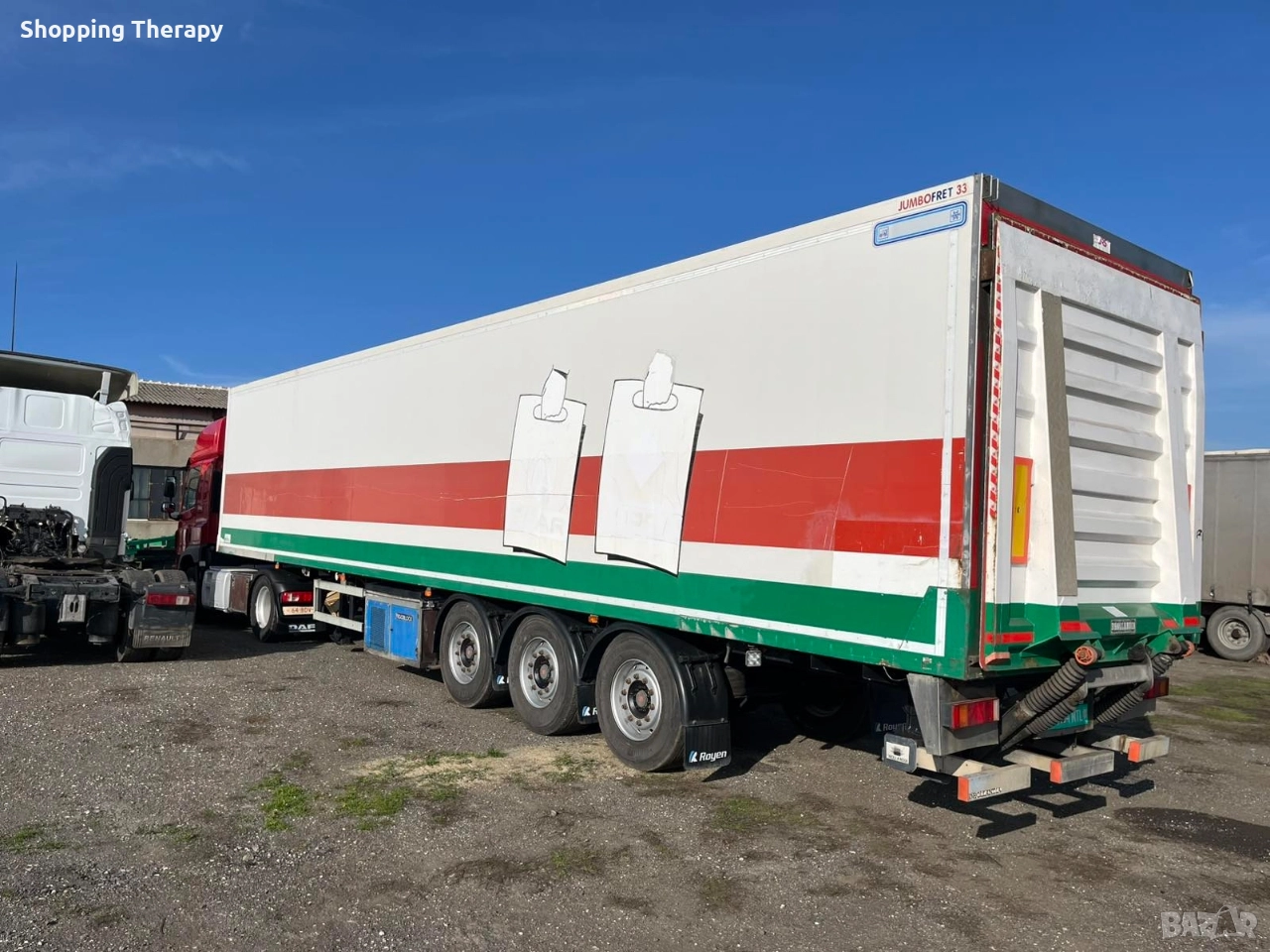 Mirofret TRS - 3 , снимка 1