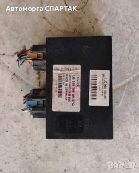 Комфорт модул за VW Golf IV, Passat IV 1J0959799, снимка 1