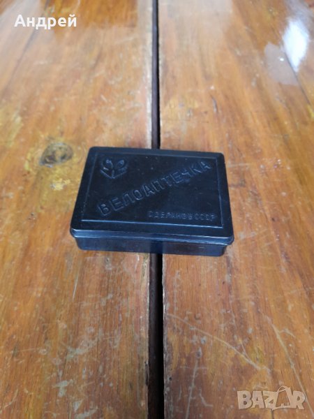 Стара велоаптечка, снимка 1