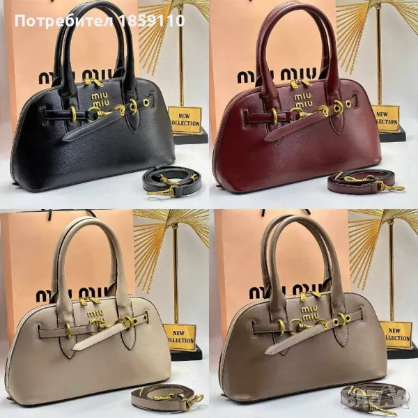 дамска чанта , снимка 1