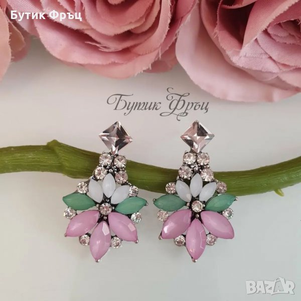 Обеци сарина, снимка 1