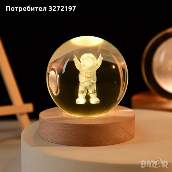 LED Светеща кристална топка/лампа,3D сензорна - Астронавт, снимка 1