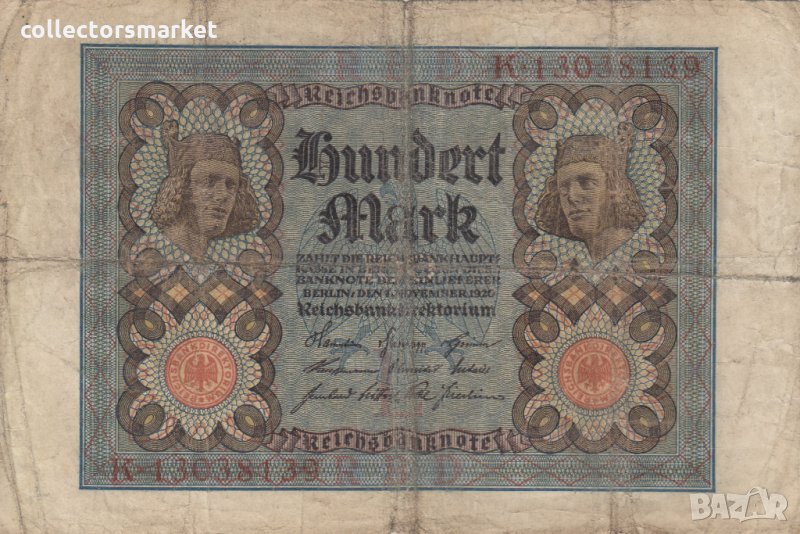 100 марки 1920, Германия, снимка 1