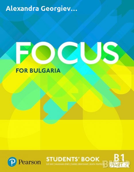 Отговори за Focus for Bulgaria B1 part 2, снимка 1