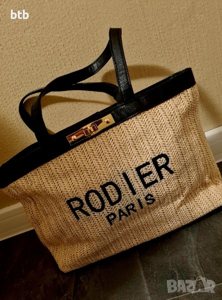 лятна чанта, снимка 1