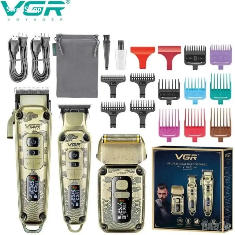 Комплект 3 в 1 VGR V-642 Машинка за подстригване, тример и самобръсначка с пълни аксесоари, снимка 1