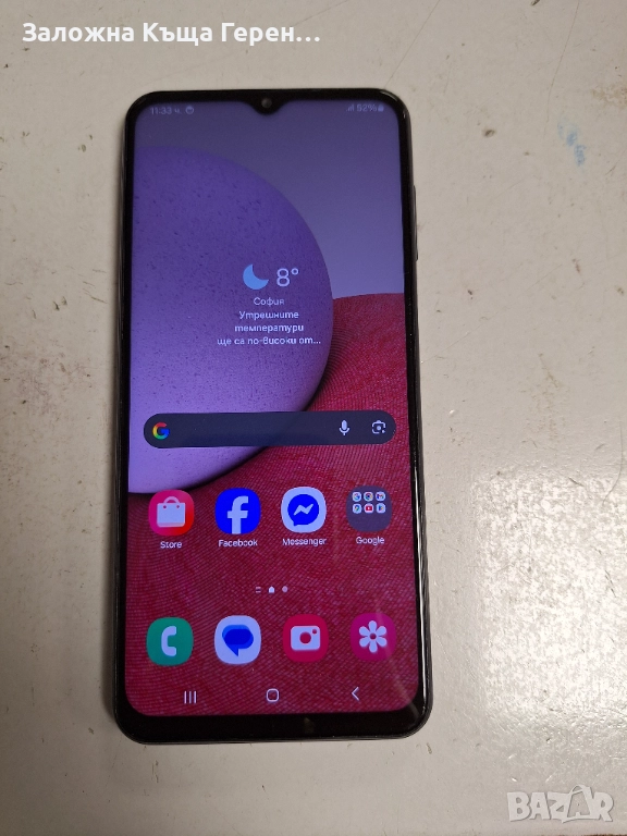 Samsung A13, снимка 1