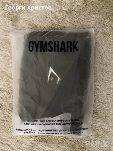 Gym Shark Arrival Shorts Мъжки Къси Панталони, снимка 1