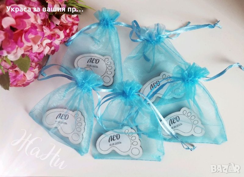 Гравирани магнити крачета за хладилник подаръчета за гостите на прощъпулник, рожден ден бебешка пога, снимка 1