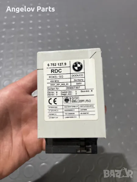 Модул за налягането в гумите за BMW E38 E39 E46 E53, снимка 1