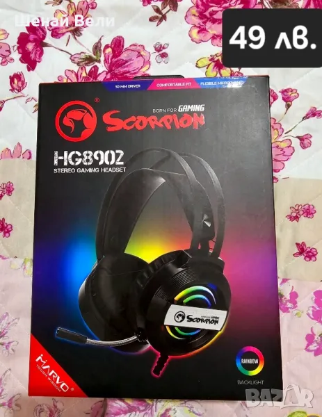 Геймърски слушалки , снимка 1