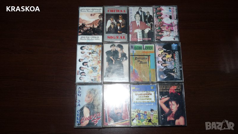 Аудио касети 3, снимка 1