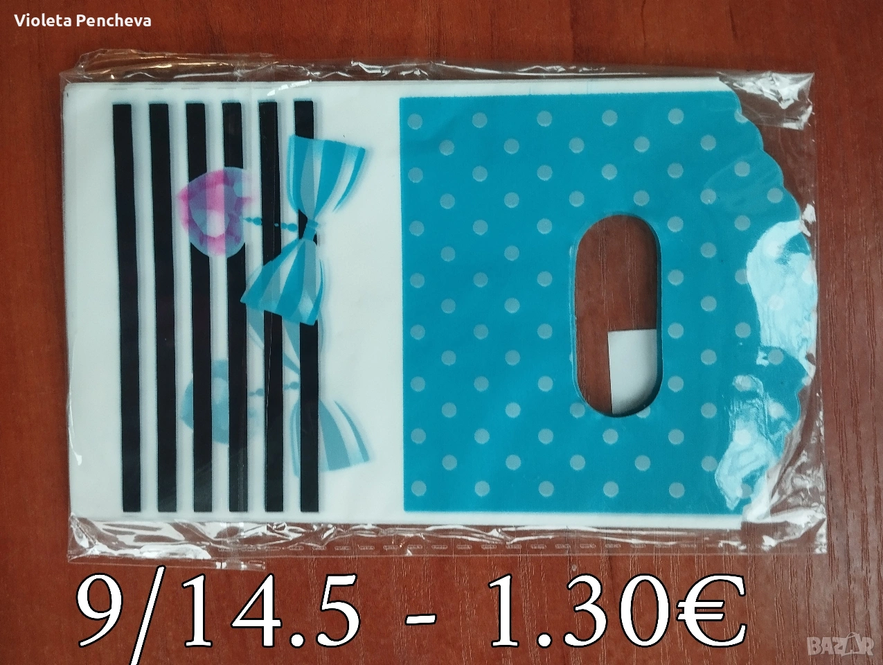 Луксозни цветни торбички , снимка 1