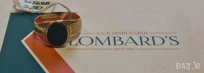 Мъжки златен пръстен с камък , снимка 1