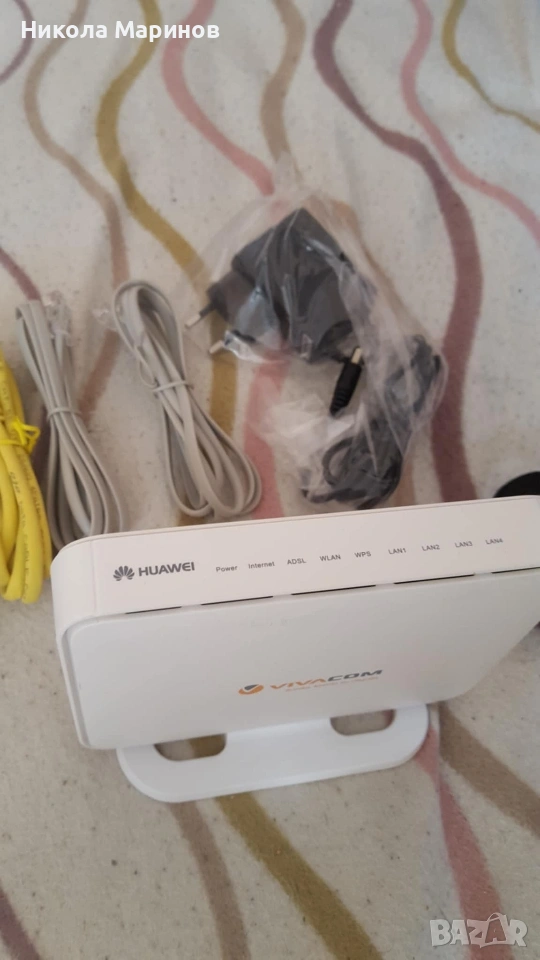 рутер, снимка 1