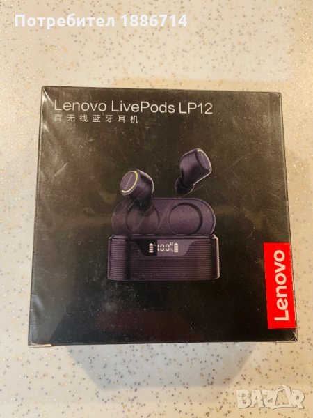 ,,Нови” безжични слушалки Lenovo LivePods LP12, снимка 1