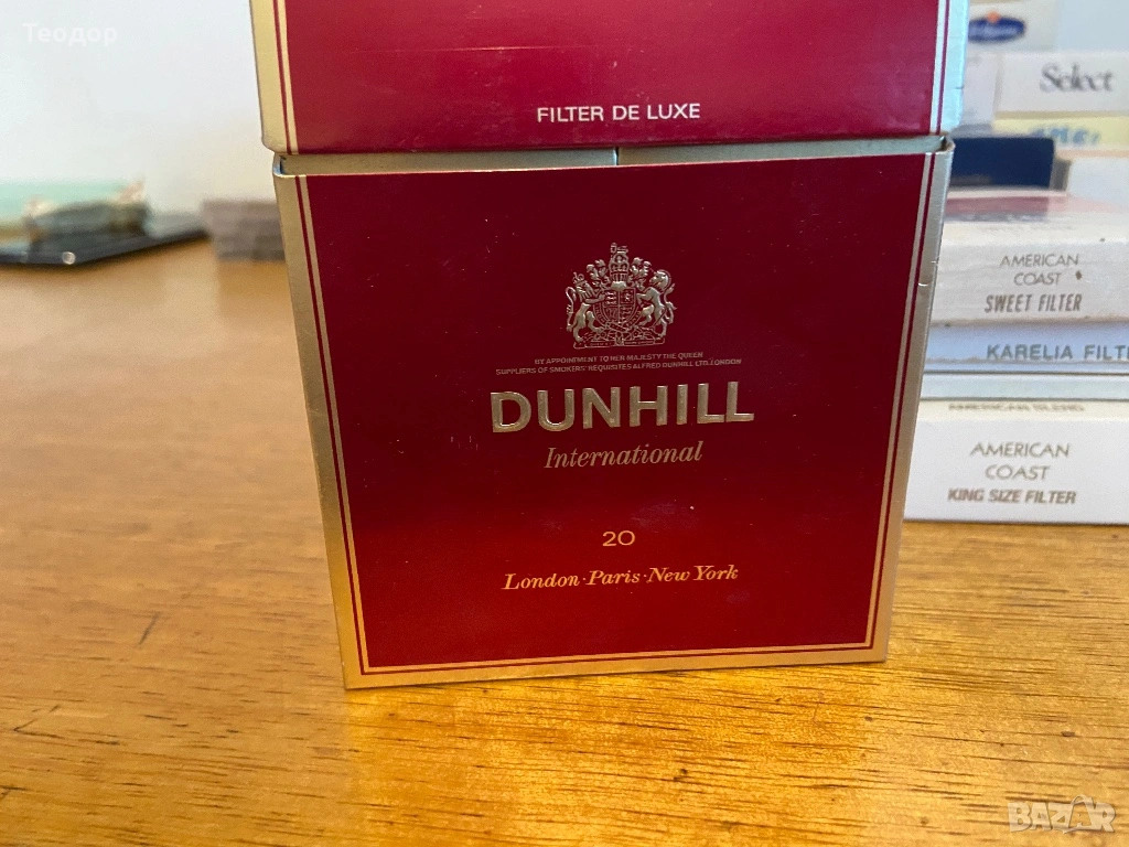 кутии от цигари, снимка 1