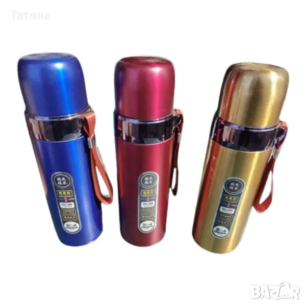 Термос , снимка 1
