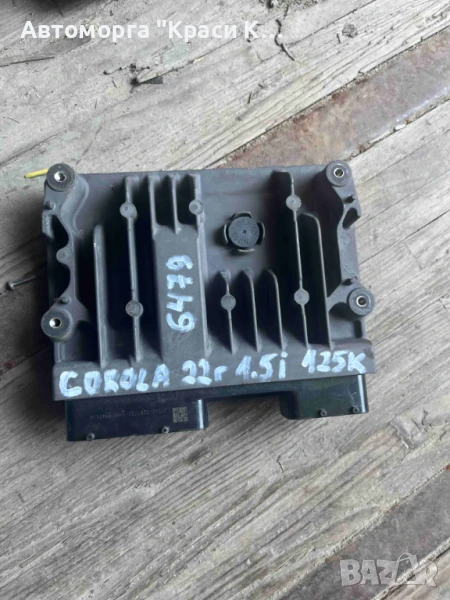 8966602C52 компютър за двигател Toyota Corolla 2022г. 1.5i, снимка 1