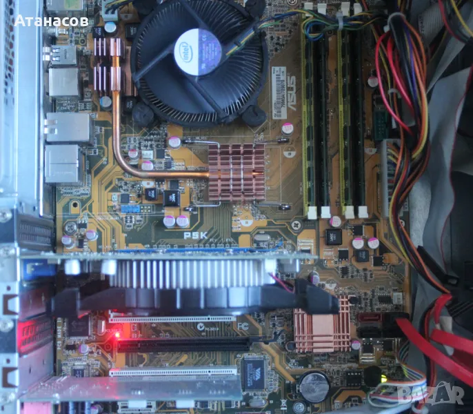 Дъно, процесор, рам памет и др., снимка 1