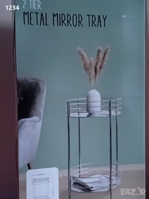 Чисто нова масичка с огледални плотове, снимка 1